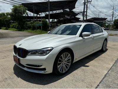 BMW 740Li Pure Excellence G12 ปี 2018 สีขาว มือเดียว ไมล์น้อยสุดในตลาดช้าอดแน่นอน